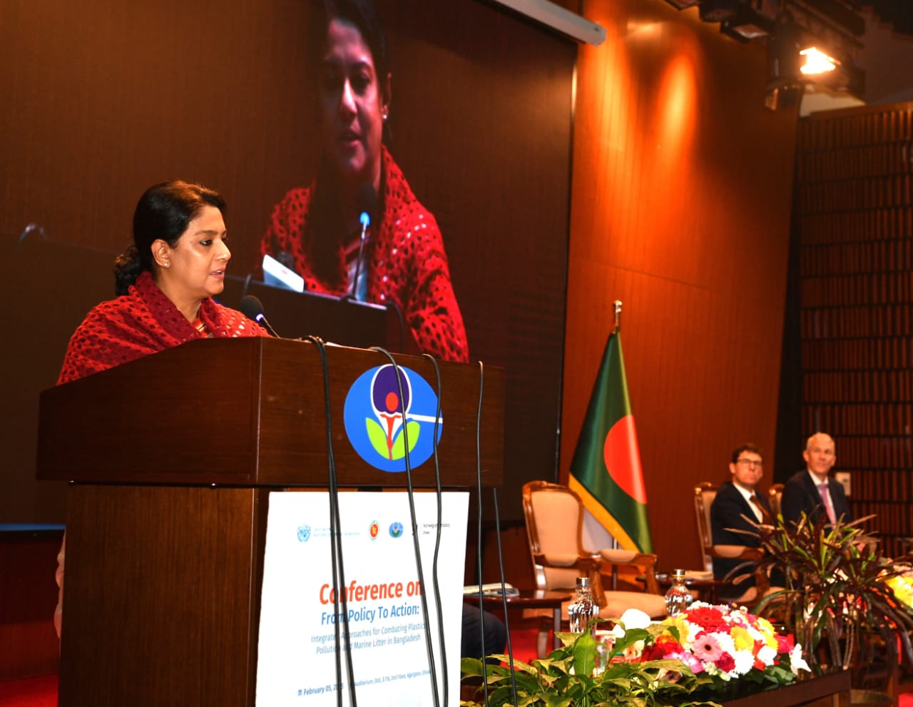 প্লাস্টিক দূষণ রোধে কার্যকর পদক্ষেপের আহ্বান জানান রিজওয়ানা হাসান